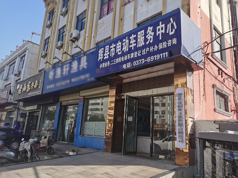 辉县市家具店:定制家居的艺术